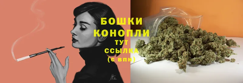 Шишки марихуана OG Kush  Зубцов 